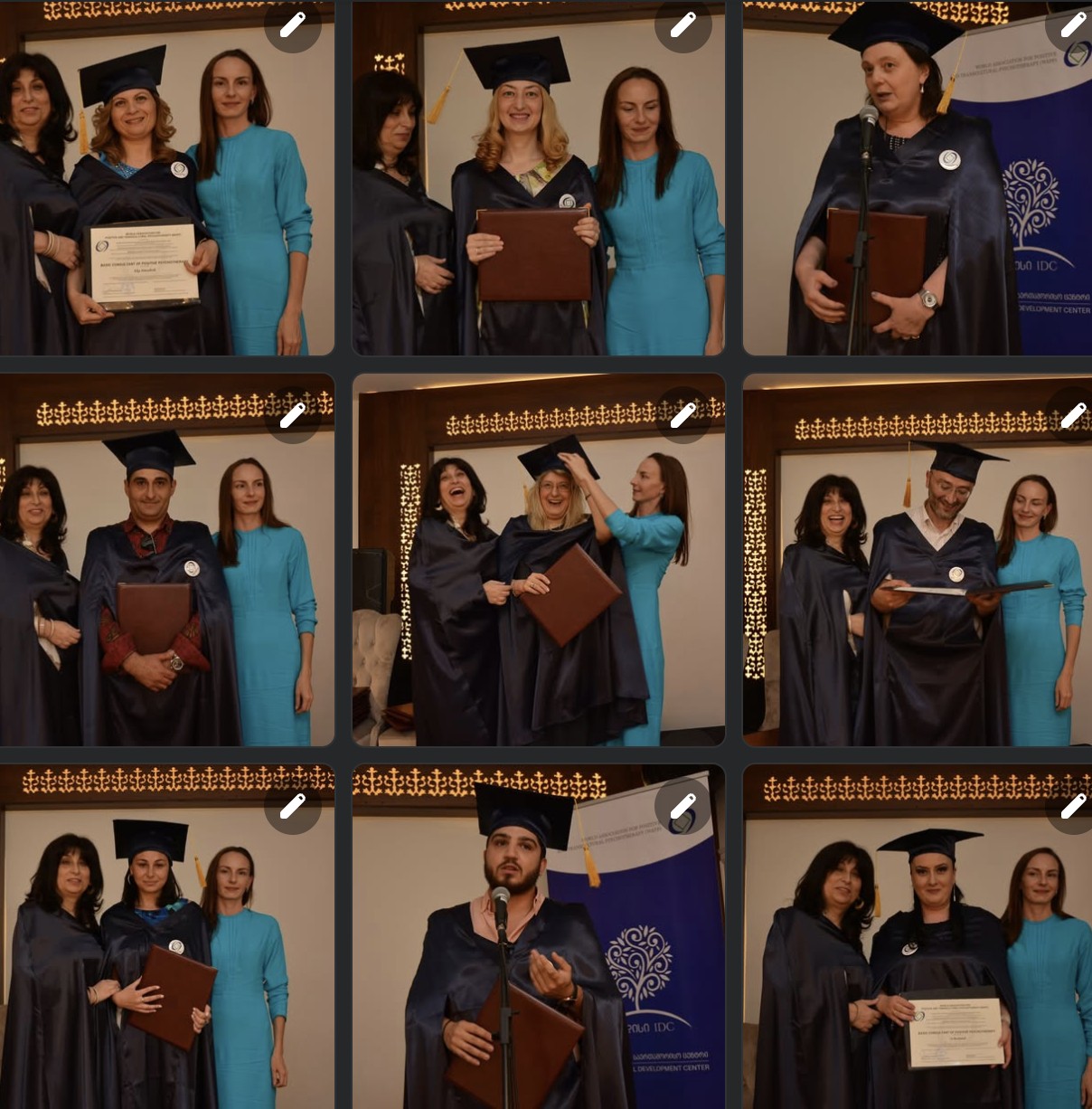 IDC საერთაშორისო განვითარების ცენტრი
